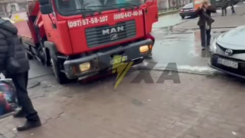 UKRAINIAN VOLUNTEERS