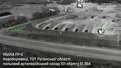 Russian Field Artillery Depot in Luhansk Comes Under Attack