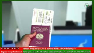 Oduu Galgala ONM-ABO Onkoloolessa 28-2025 itti dhiyaadhaa!