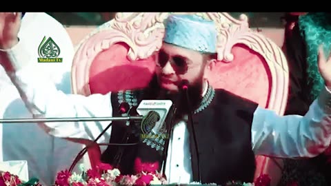 লালমনিরহাটে মিজানুর রহমান আজহারী মাহফিল || lalmonirhat mizanur rahman azhari waz 2025