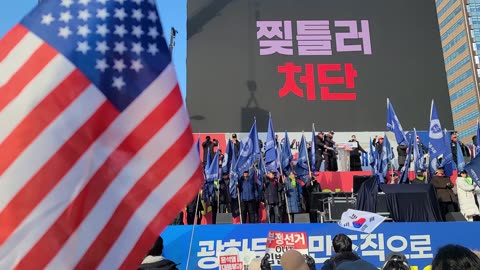 #국립호텔가자죄명#FreedomRally#FightForFreedom#SeoulKorea