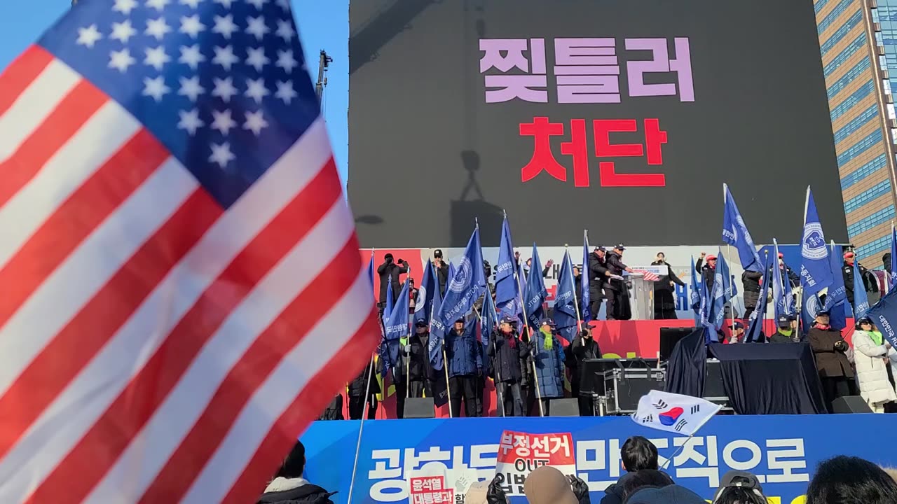 #국립호텔가자죄명#FreedomRally#FightForFreedom#SeoulKorea