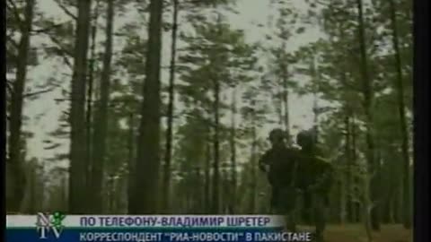 Segodnya NTV September 16, 2001 1000am-1025am MSD