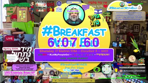 SHOW NOTES: Breakfast with Elli - s7e301