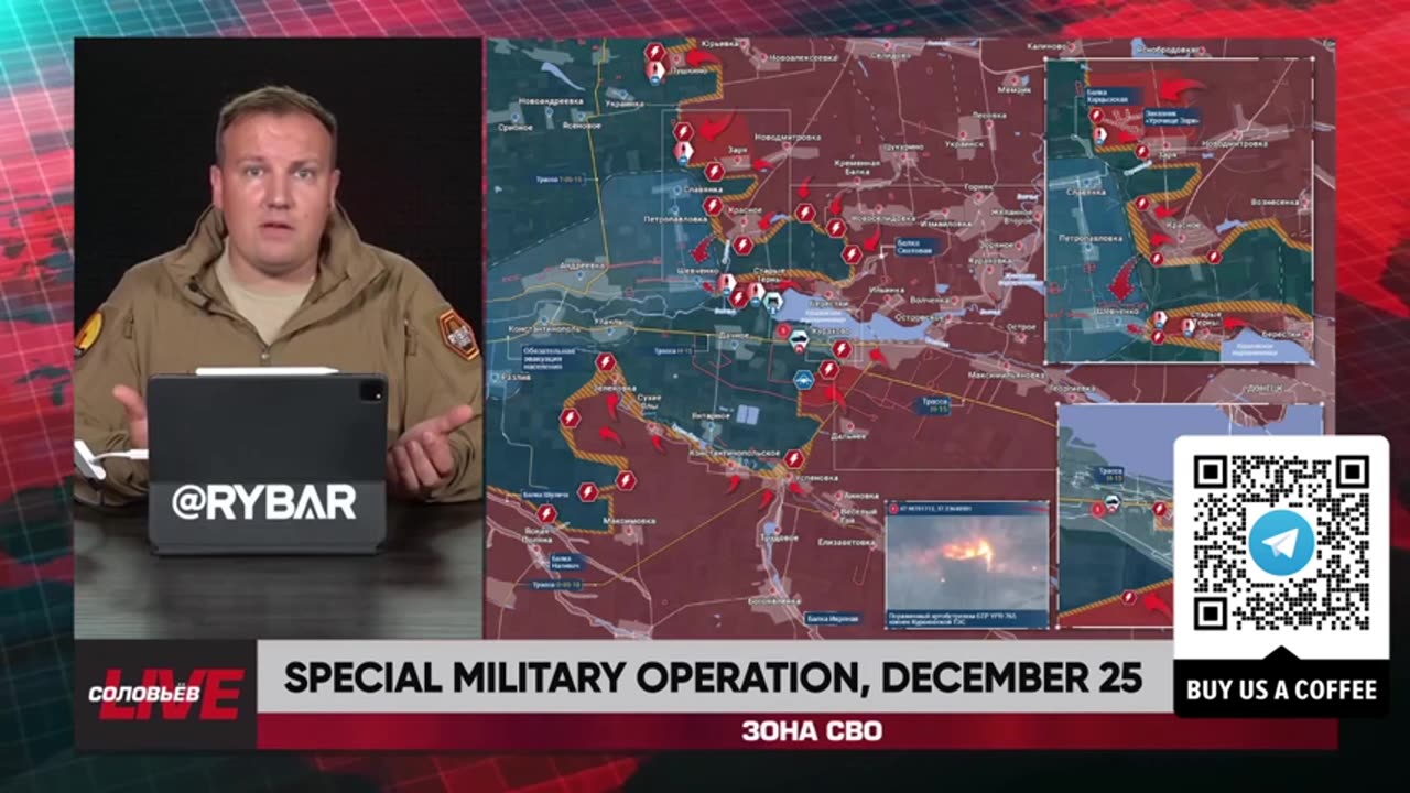 ►🇷🇺🇺🇦🚨❗️⚡️ Rybar Review of the Special Military Operation on Dec.25 2024