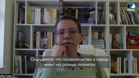 Kui teil on teistsugune arvamus, kas see tähendab, et olete Kremli-meelne