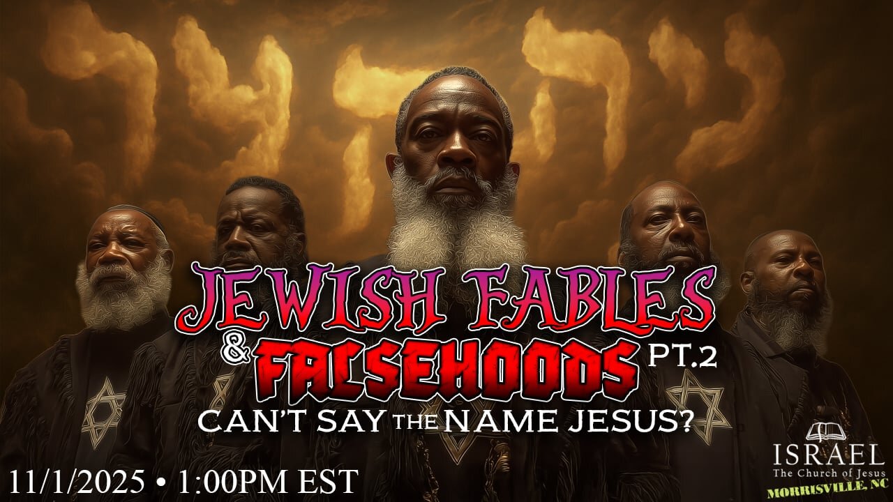 Jewish Fables & Falsehood Pt.2: Can't Say the Name Jesus ?