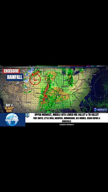 🌧️ Cyclone to Bring Excessive Rainfall Risk Tuesday! 3/2/25 #shorts #weatheralert #rainfall