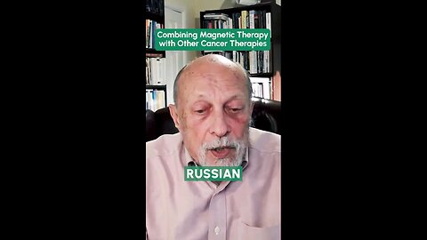 Combining Magnetic Therapy with Other Cancer Therapies