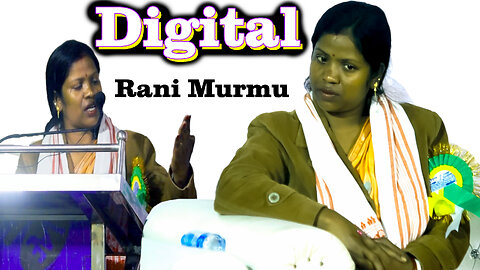 Digital Platform Sahi Bebhar || Rani Murmu