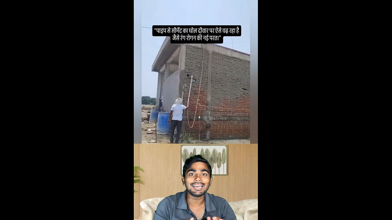Amazing tricks