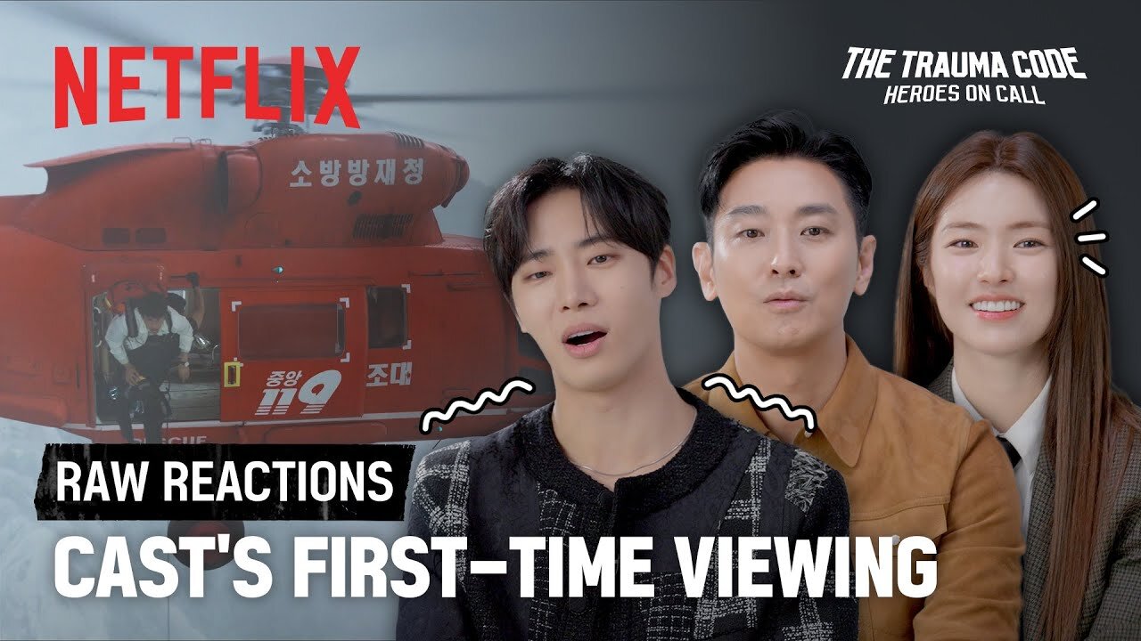 [REACTION] Choo Young-woo went pale on set? | The Trauma Code: Heroes on Call | Netflix [ENG SUB]