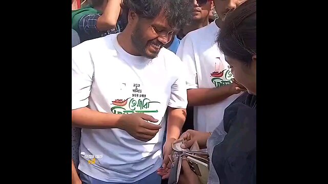 আমাদের হাদি ভাই