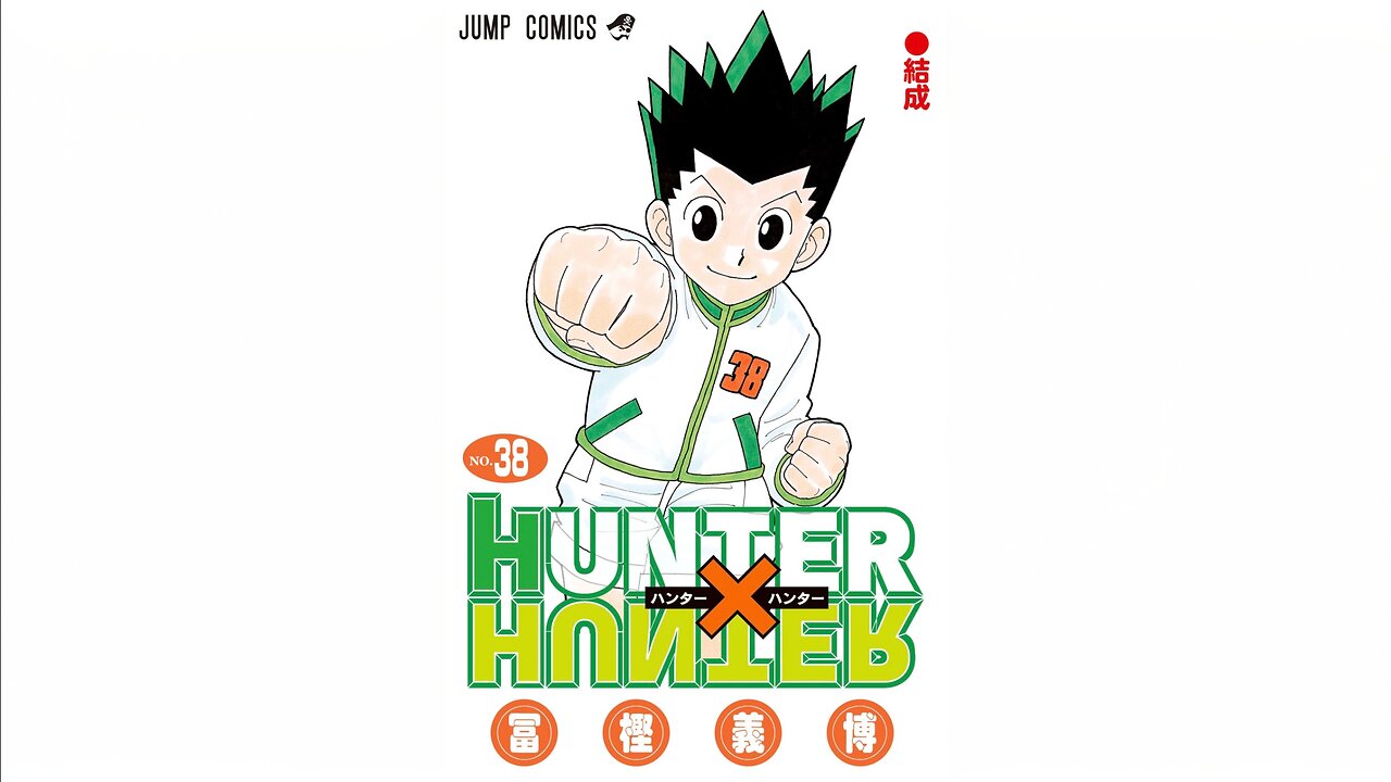 Hunter x Hunter Volume 38 (Audiobook)