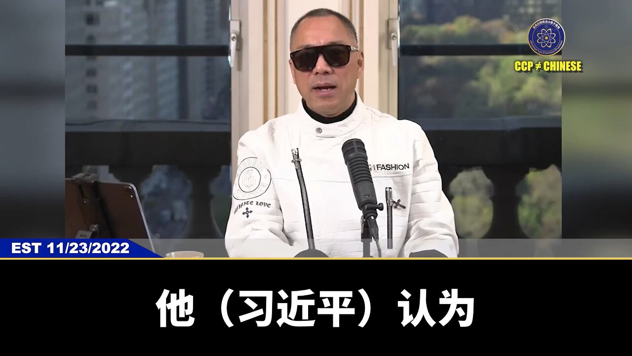 习近平对中国和全世界实现的就是北京烤鸭店政策“！ 习近平认为：党奴就是他的统治工具，老百姓的畜奴，奴隶老了就该杀掉！ 习近平认为：要把不听话的人当敌人对待！