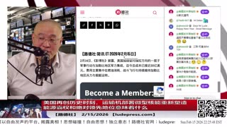 美国再创历史时刻，运输机部署微型核能重新塑造能源霸权和绝对领先地位意味着什么