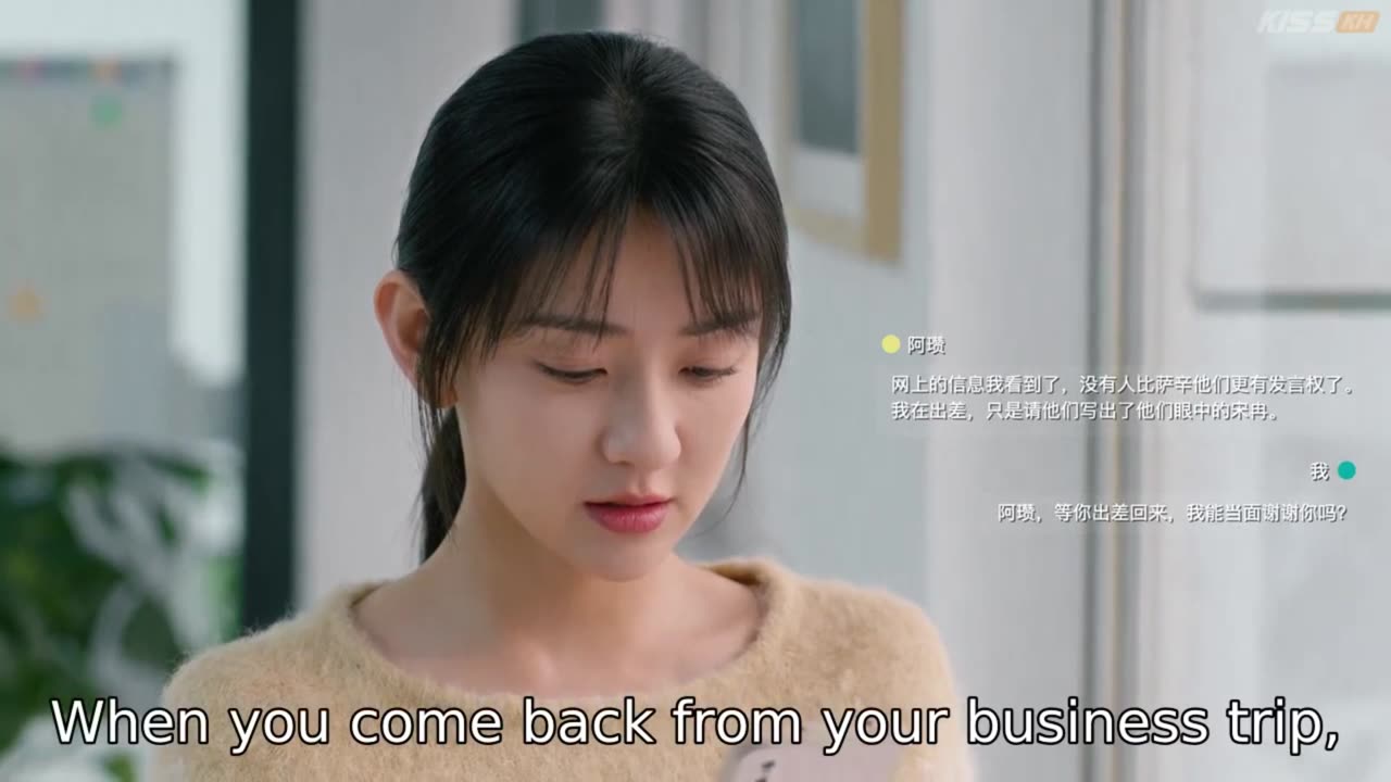azan & Song Ran the white olive tree azan faints' at home episode 14
