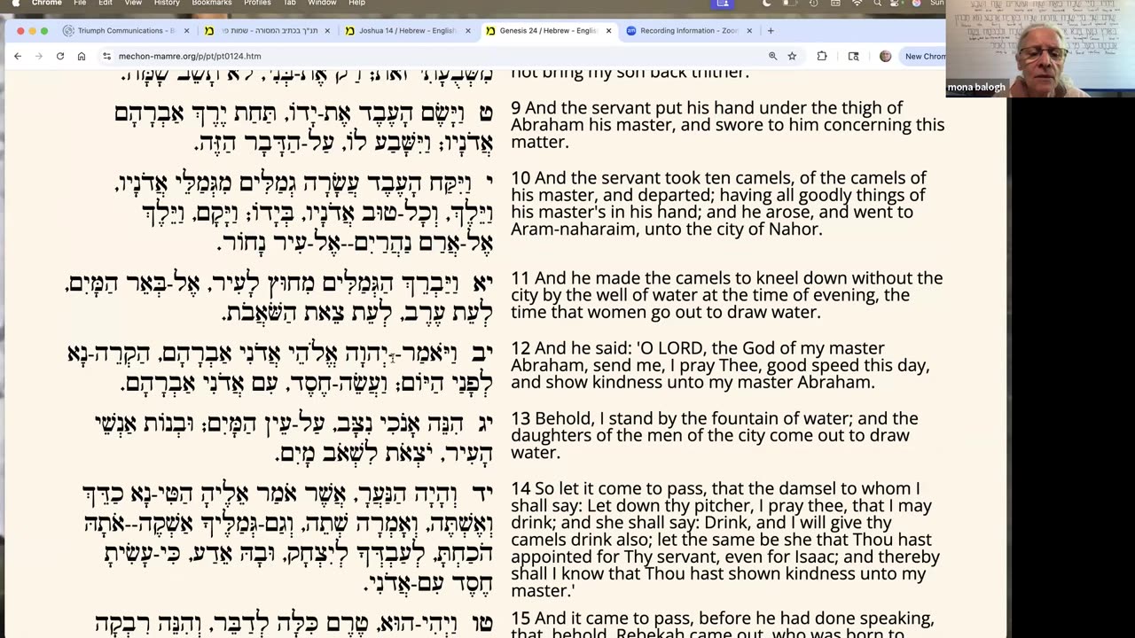 Parasha Chayey Sarah: Genesis 23:1-25:18