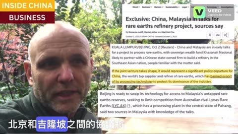 That didn't take long: Trump's trade deals already blowing up industries and governments in Asia