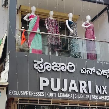 Buy Online Best Semi Mysore Crape Sarees in Hubli and India Best Price 2025-26