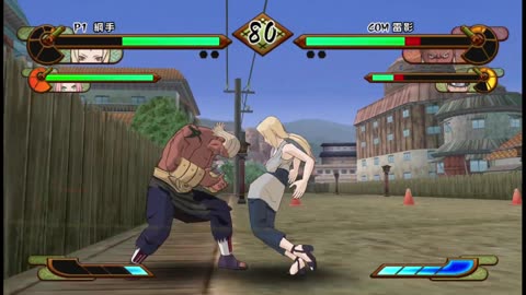 Naruto Shippuuden - Gekitou Ninja Taisen! Special (Sakura and Tsunade)