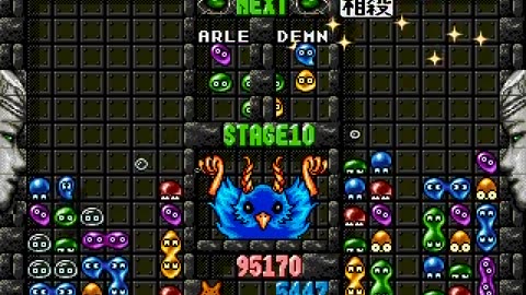 Genesis Longplay Puyo Puyo Tsuu JP