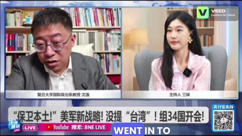 Who are this people so call MEGA? Don’t think too highly about them