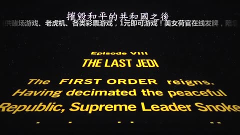 The Last Jedi DeFeminized Fan edit CAM (aka The Chauvinist Cut)