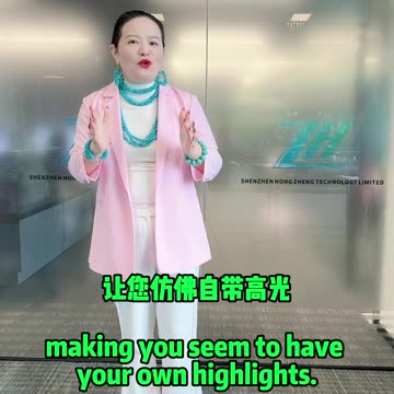 20251022-13 ZH Sunset Gold Turquoise Shines When Walking