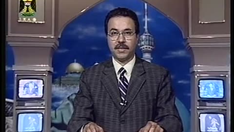 Iraq Satellite Channel IRAQ September 17, 2001 300am-330am ADT