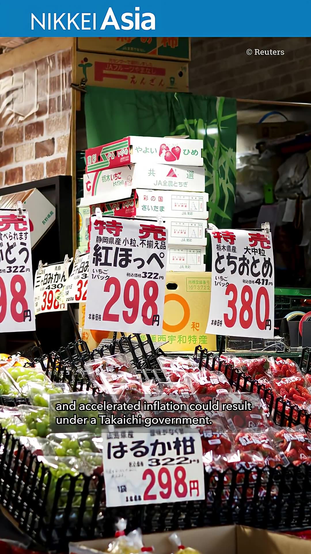 [2025-10-04] Who is Sanae Takaichi, Japans ruling party leader?