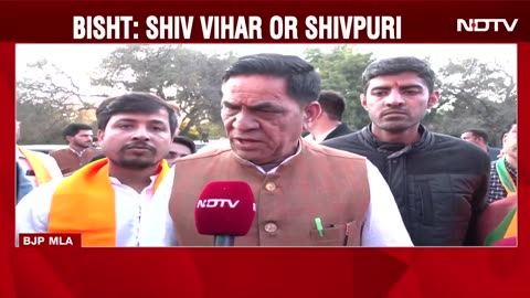 Mustafabad News | Will Delhi's Mustafabad Be Renamed Shiv Puri? What BJP MLA Proposed