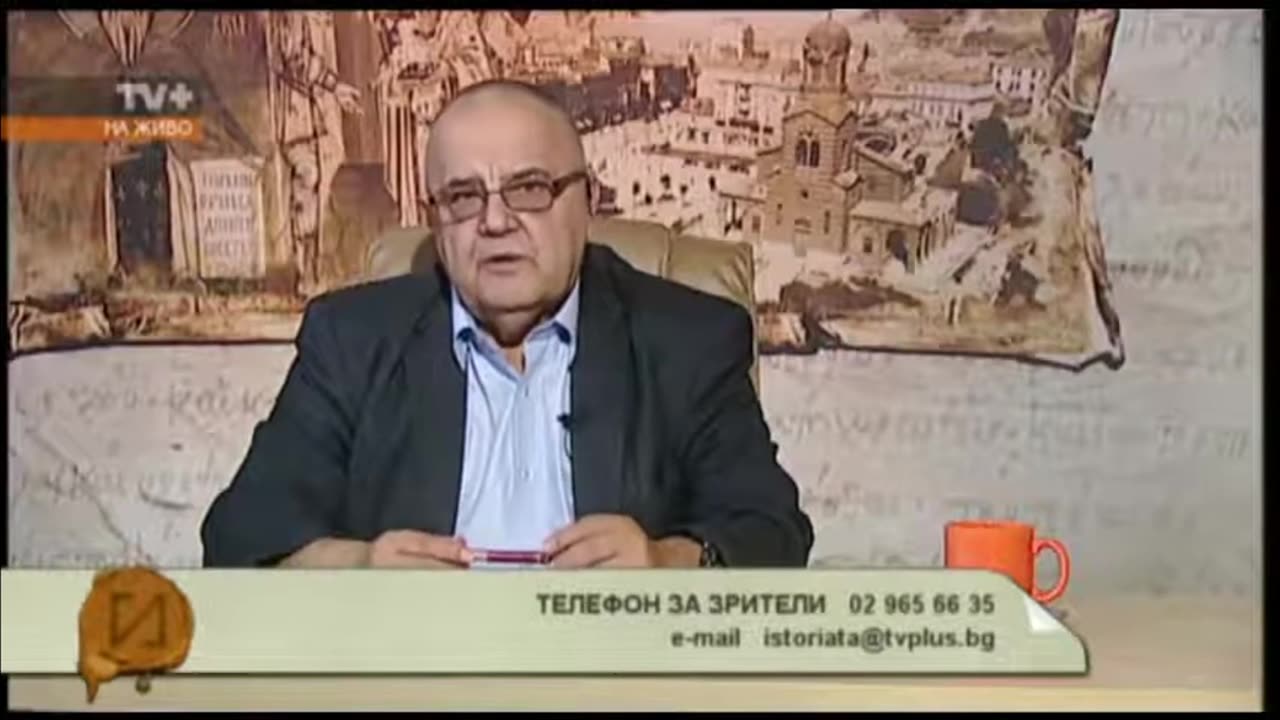 Историята с Божидар Димитров (15.03.2014) - част 2