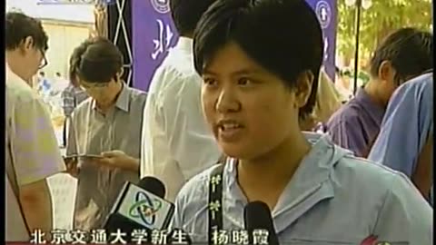 China Central TV CCTV3 September 12, 2001 830am-900am CST