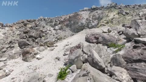 さわやか自然百景 知床半島硫黄山