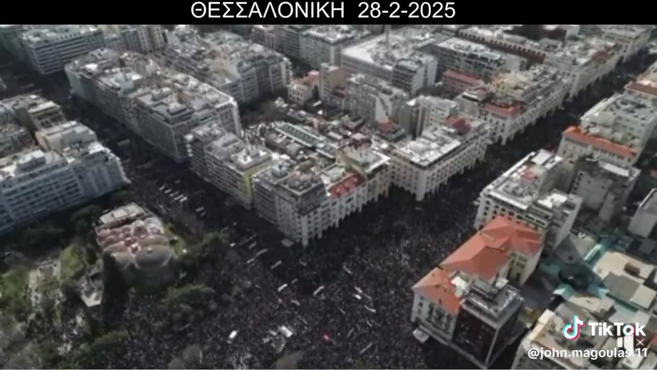 ΘΕΣΣΑΛΟΝΙΚΗ 28-2-2025 - ΣΥΛΛΑΛΗΤΗΡΙΟ ΓΙΑ ΤΑ ΤΕΜΠΗ.