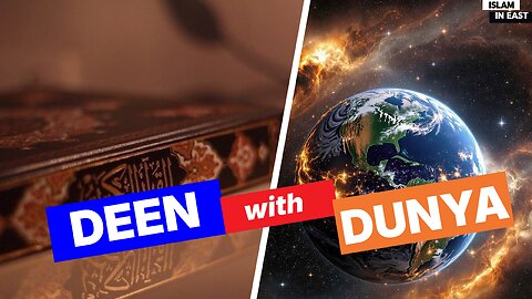 Deen with Dunya | Nouman Ali Khan