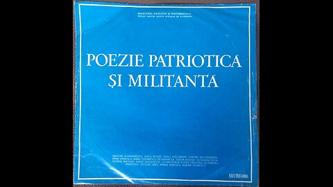 "Campie romaneasca" de Adrian Paunescu in recitarea Gelu Nitu