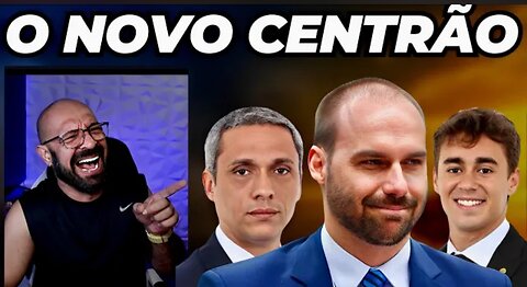 Novos integrantes do centrão.