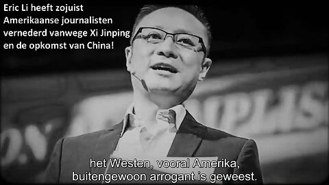 Eric Li heeft zojuist Amerikaanse journalisten vernederd vanwege Xi Jinping en de opkomst van China!