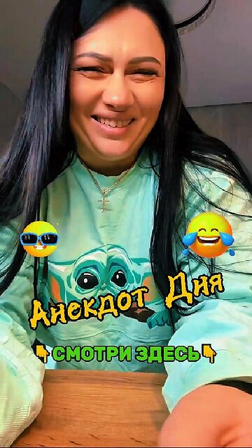 Strong Ukrainian Hutsuls with a hard-on