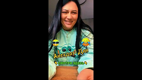 Strong Ukrainian Hutsuls with a hard-on