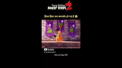 hamare speed
