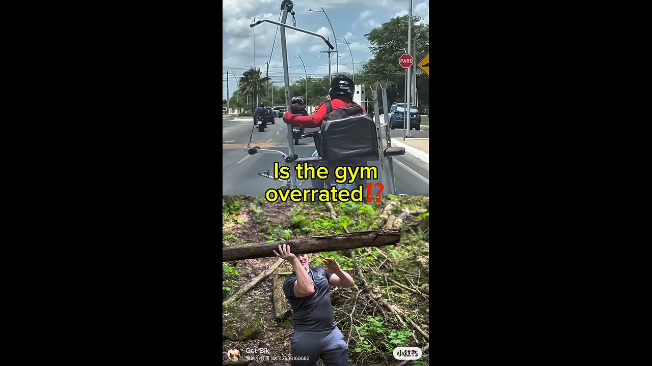 🧐IS THE GYM OVERRATED⁉️