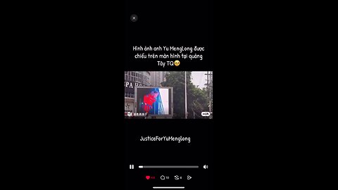 JusticeforYuMenglong