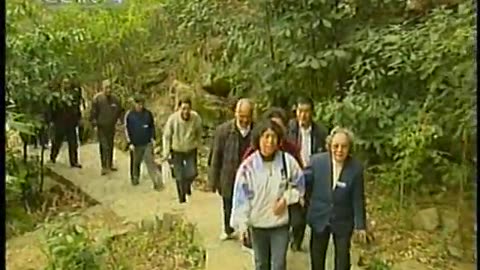 China Central TV CCTV3 September 17, 2001 430pm-500pm CST