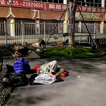 Once you are blacklisted, you are banned from using Digital wallet WeChat.