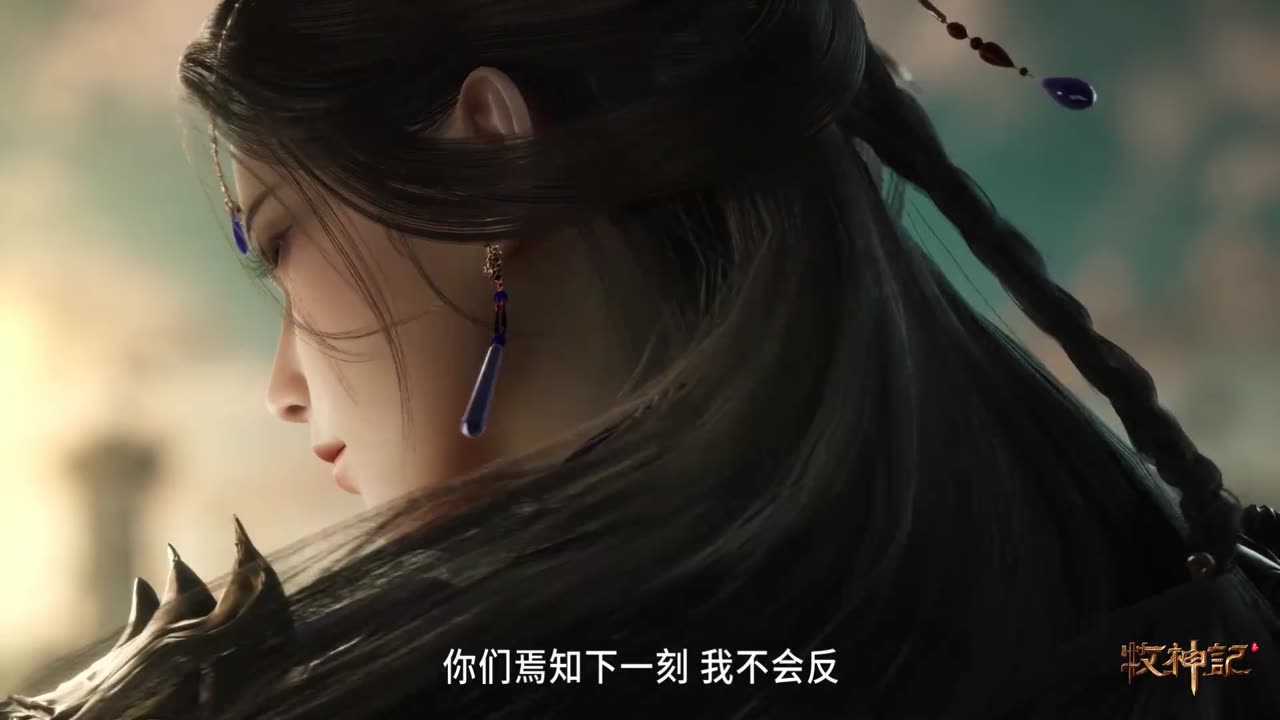 Tales of Herding Gods Episode 60 Preview