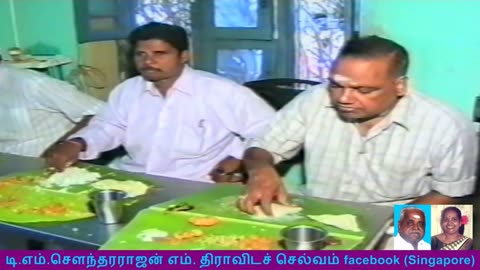 CHITRA FATHER S.SUNDERESAN KARUMATHI PRAYIN