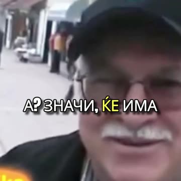 Среќен 14-ти Февруари ви посакува streamer_mk♥️